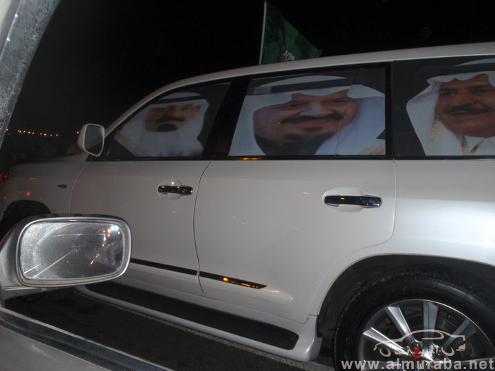 صور من اليوم الوطني للمملكة العربية السعودية 1433 - 2012 ( محدث ) 32