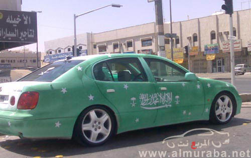 صور من اليوم الوطني للمملكة العربية السعودية 1433 - 2012 ( محدث ) 34