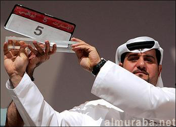 اغلى اللوحات الخليجية على اقوى السيارات التي تم التقاطها بالصور 15