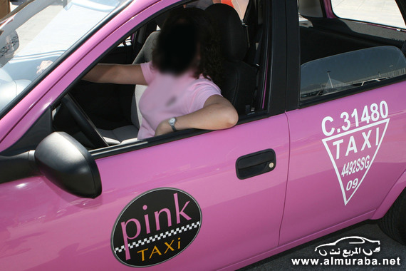 "التاكسي الوردي" في المكسيك المخصص للنساء فقط وخدمتهن في المدينة بالصور 12