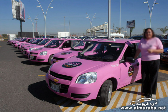"التاكسي الوردي" في المكسيك المخصص للنساء فقط وخدمتهن في المدينة بالصور 10