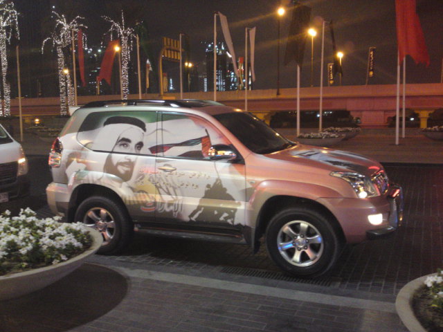 10 فائزين في مسابقة أجمل سيارة احتفاءً باليوم الوطني في الامارات 12