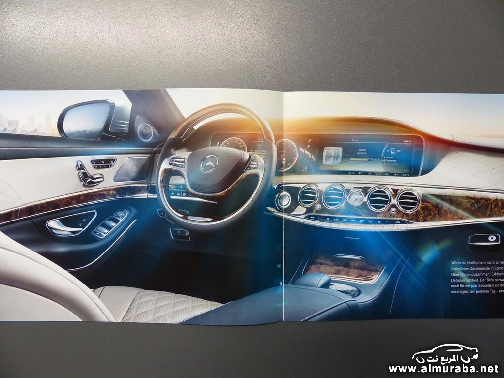 "بالصور" تسريب كتيب تعليمات مرسيدس اس كلاس 2014 على الإنترنت ليكشف مواصفات السيارة 7