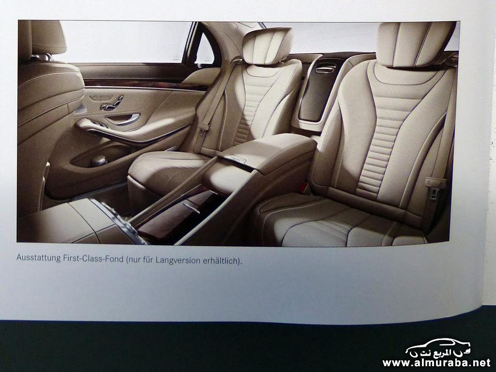 "بالصور" تسريب كتيب تعليمات مرسيدس اس كلاس 2014 على الإنترنت ليكشف مواصفات السيارة 16