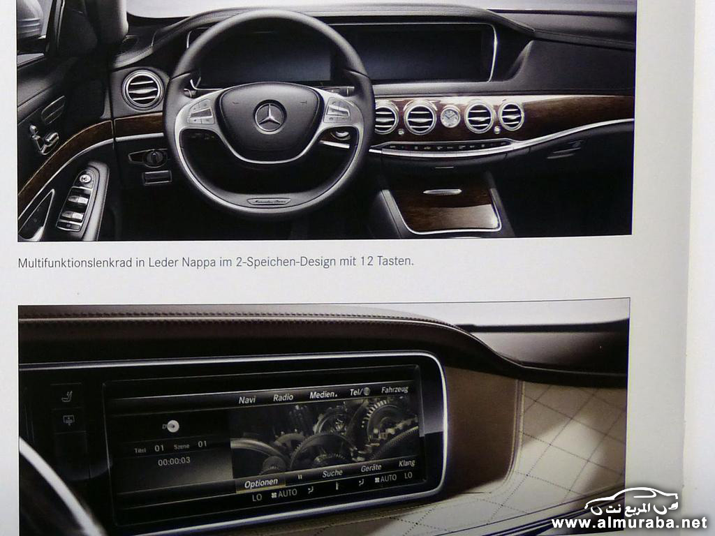 "بالصور" تسريب كتيب تعليمات مرسيدس اس كلاس 2014 على الإنترنت ليكشف مواصفات السيارة 18