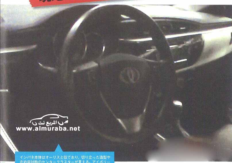تسريب صور الشكل الداخلي لسيارة تويوتا كورولا 2014 بشكلها الجديد كلياً Toyota Corolla 8