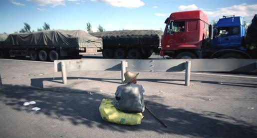 2014_2_5_17_3_23_340