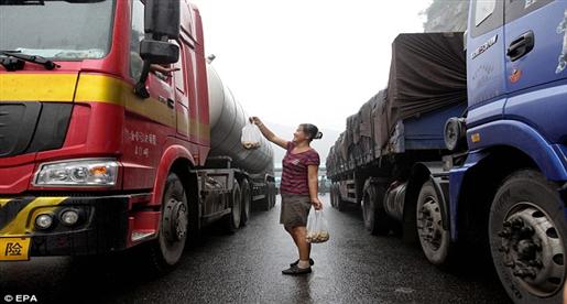 2014_2_5_17_3_30_984