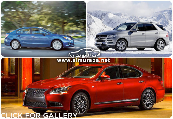 3034c8c0-71d8-4b22-8384-70640a17629e_Slideshow-montage-13-cars