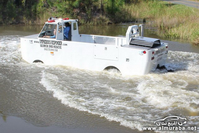 Amphi-Responder-3[5]