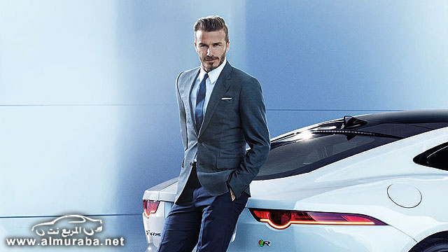 David-Beckham-Jaguar