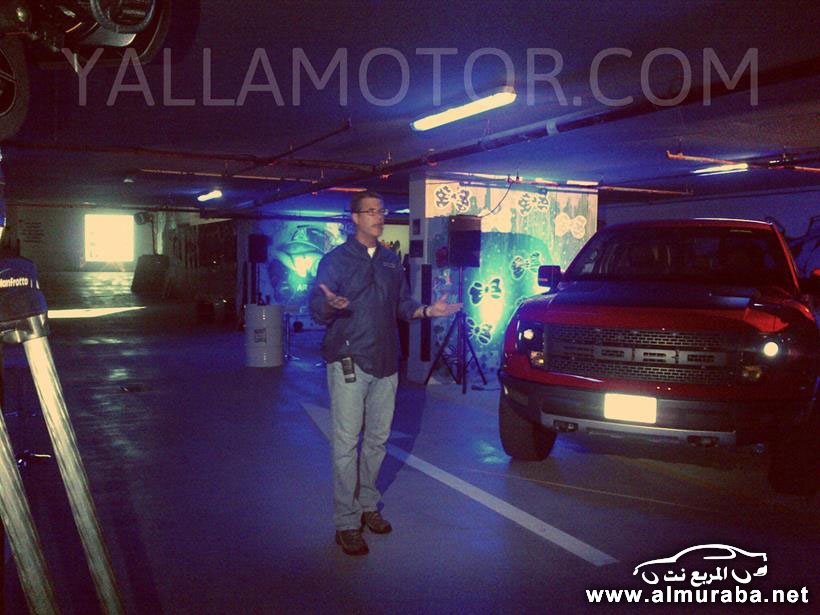 Ford_Atlas_Launch_UAE