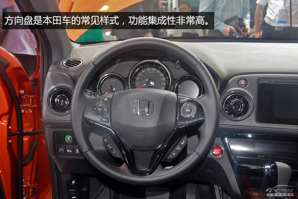 Honda-XR-V_15