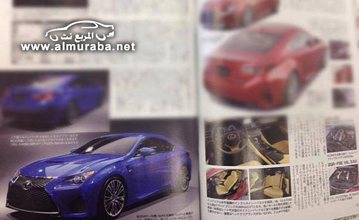 Lexus-RC-F-leaked-image