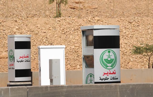 b2dbe899-4c28-4eea-9a7d-b2df594ee239