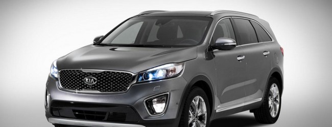 كيا تزيح الستار عن جيلها icons1283-650x250.jpg