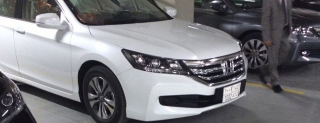 بالفيديو وصول السياره هوندا اكورد icons1289-650x250.jpg