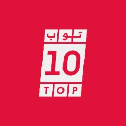برنامج #توب_تن