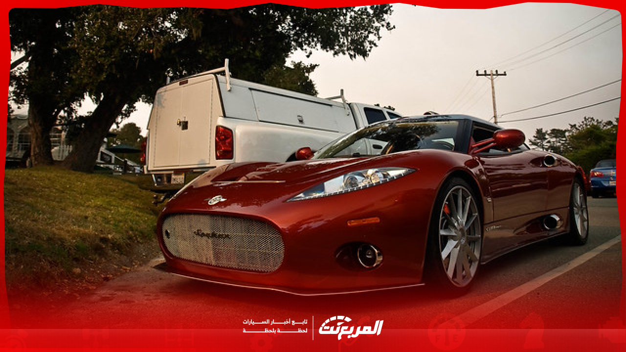 أفخم السيارات في العالم.. صور سيارات فخمة تجمع بين الفخامة والأداء