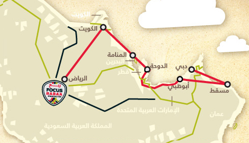 فورد تطلق التحدي الاول من نوعه “رالي فورد فوكس الرَبع” في الخليج Ford Focus Rabaa Rally