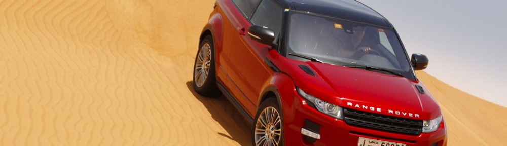 تجربة رنج روفر ايفوك في رمال الامارات صور رائعة Range Rover Evoque