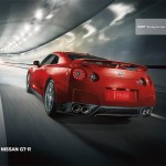 نيسان تقرر ان الجيل الجديد من نيسان جي تي ار سيكون في عام 2018 للتصميم الجديد Nissan GT-R 2018 1