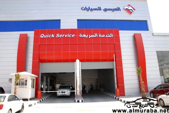 وكالة العيسى للسيارات تقدم ضمان 3 سنوات على جميع سياراتها اليابانية المباعة أو حتى 100,000 كم