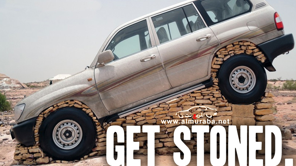 صحيفة “jalopnik” تنشر خبر عنوانه : لماذا يقوم السعوديون “بتحجير” سيارتهم هل هو الفراغ ام الابتكار؟