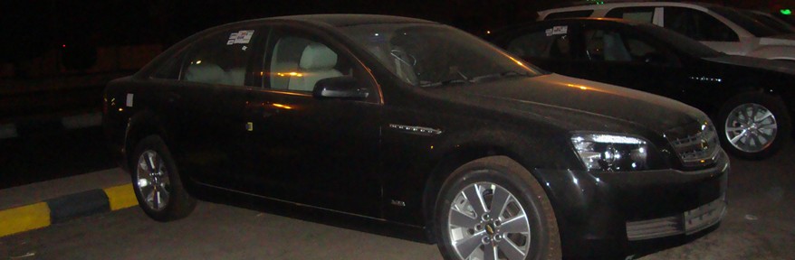 كابرس 2013 وصلت في "وكالة الجميح" صور ومواصفات واسعار حصرياً Chevrolet Caprice 2013 29
