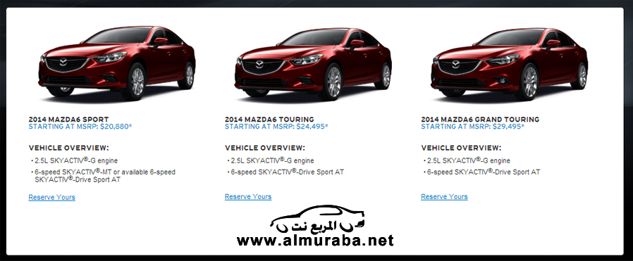 مازدا تعلن عن اسعار سيارتها مازدا سكس 6 2014 الجديدة كلياً والتي ستطرح في الأسواق بداية من 2 يناير
