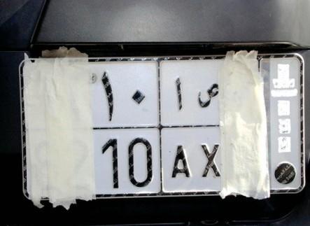 الإمارات: إحتجاز 150 مواطناً سعودياً طمسوا لوحات سياراتهم وتقديمهم للمحاكمة اليوم