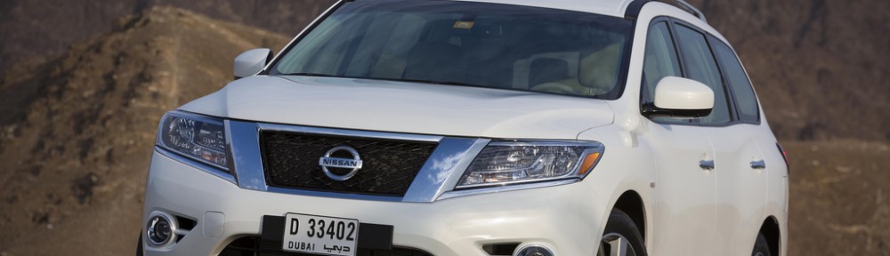 نيسان باثفندر 2013 الشكل الجديد تصل اخيراً الى الامارات بالصور والمواصفات Nissan Pathfinder