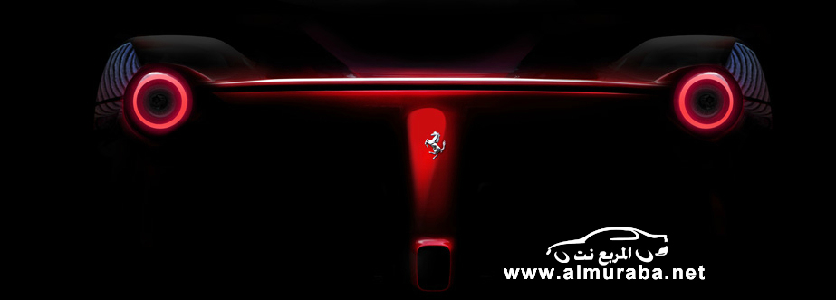 فيراري اف 150 تنشر اول صور تشويقية لسيارتها بشكل واضح Ferrari F150 2014