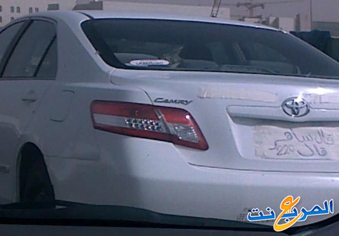 المحكمة العامة بمدينة الرياض ترفض قضية ضد نظام “ساهر” بدعوى عدم الاختصاص