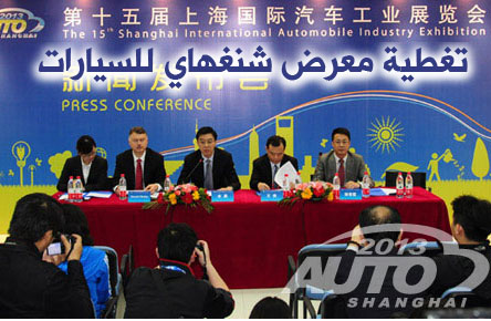 معرض شنغهاي للسيارات 2013 “تغطية كاملة مصورة” Auto Shanghai 2013