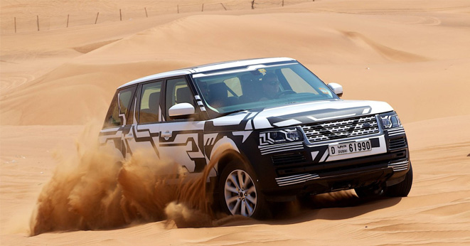 جاكوار ولاندروفر تفتتحان مركز اختبار لسياراتها في مدينة دبي Jaguar Land Rover