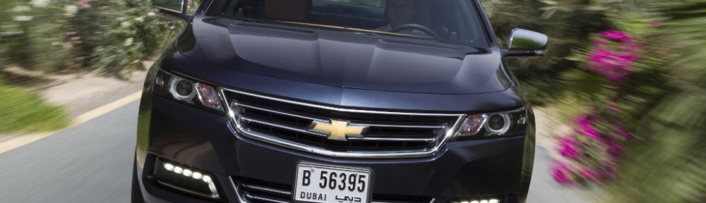 "تقرير" شفروليه امبالا 2014 الجديدة صور واسعار ومواصفات Chevrolet Impala 27
