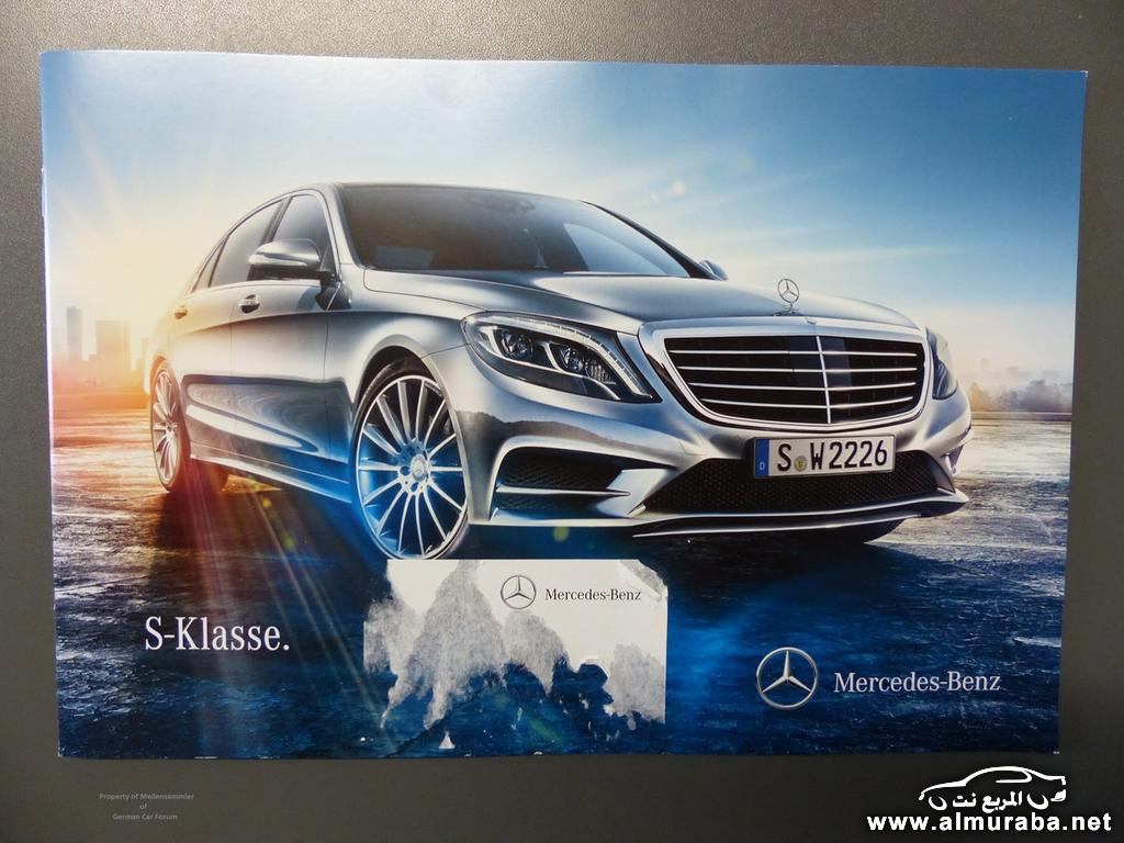“بالصور” تسريب كتيب تعليمات مرسيدس اس كلاس 2014 على الإنترنت ليكشف مواصفات السيارة