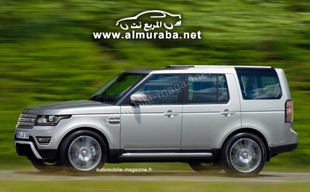لاند روفر ديسكفري 2015 تكشف عن اول صور بشكلها الجديد كلياً Land Rover Discovery