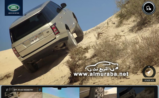 رنج روفر تطلق تطبيق استكشاف القيادة لسيارات “لاندروفر” الجديدة واستكشاف التحسينات