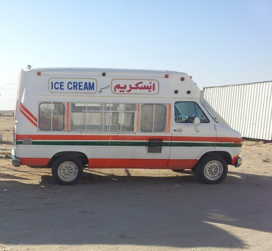 استعداداً لموسم الصيف أمانة مدينة “الرياض” تحتجز وتمنع سيارات “الآيس كريم”