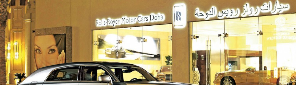 “بالصور” رولز رويس اس يو في التجريبية تتواجد في دولة قطر Rolls-Royce SUV