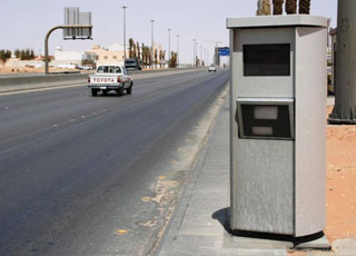 طالب “سعودي” يطلق تطبيقاً عبر الأجهزة الذكية لكشف مواقع نظام ساهر و70 الف مستخدم حتى الآن