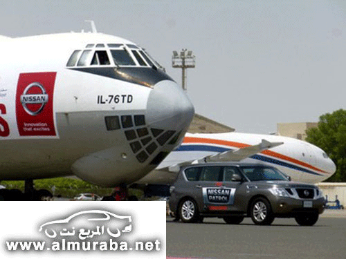 نيسان تدخل موسوعة جينيس بسحب اثقل طائره في العالم