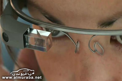 مرسيدس تسخر زجاج جوجل للملاحة