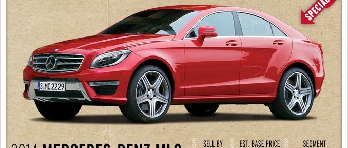مرسيدس بنز تؤكد أنها ستصنع سيارة كروس اوفر تنافس بي ام دبليو اكس سكس Mercedes-Benz 3