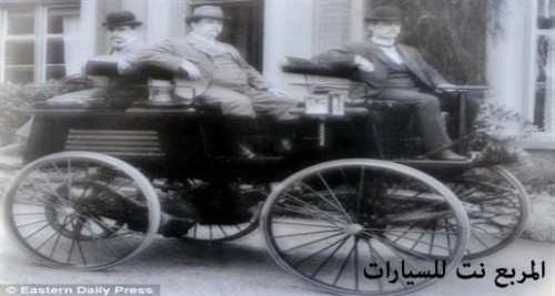 المربع نت - شاهد قصة اختراع اول سيارة في العالم ومن هو ...