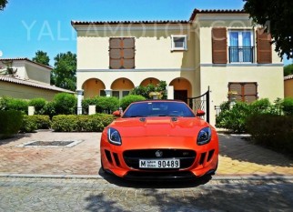 ” بالصور “أول ظهور للسيارة جاكوار F-TYPE V8 S 2014 في دبي