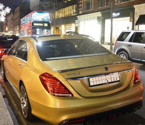 “بالصور” مرسيدس اس كلاس 2015 سعودية باللون الذهبي تجذب السياح في لندن