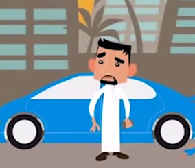 “فيديو” برنامج نجم للتبليغ عن حادثك المروري من خلال جوالك مباشرة “حتى لاتتعطل”